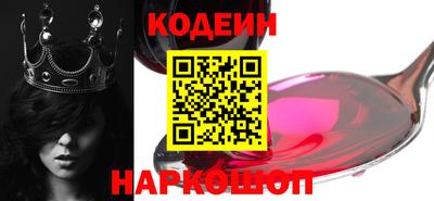 экстази Заволжье