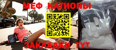 мдпв Жуковский