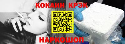 мдпв Жуковский