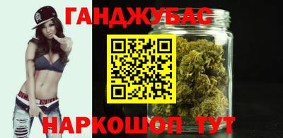 экстази Заволжье