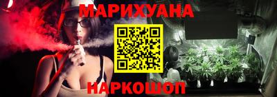 эйфоретик Заводоуковск