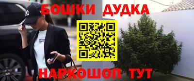 экстази Заволжье