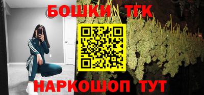 эйфоретик Заводоуковск