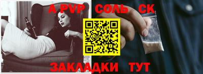мдпв Жуковский