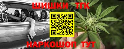 экстази Заволжье