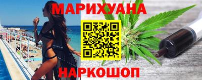 эйфоретик Заводоуковск