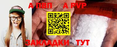 экстази Заволжье