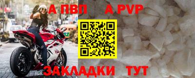 экстази Заволжье