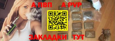 экстази Заволжье