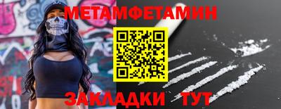 экстази Заволжье