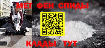 эйфоретик Заводоуковск