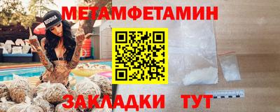 экстази Заволжье