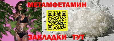 экстази Заволжье