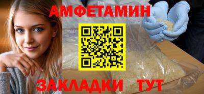 мдпв Жуковский
