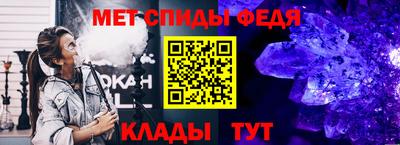 экстази Заволжье