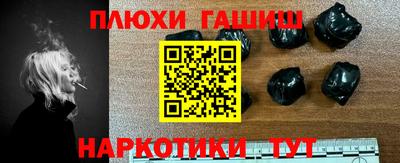 экстази Заволжье