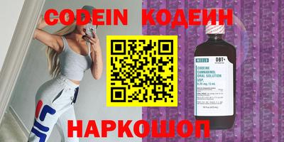 экстази Заволжье