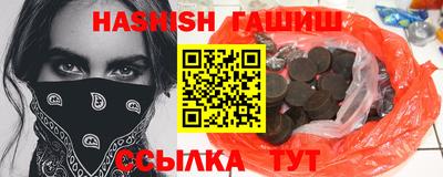 мдпв Жуковский