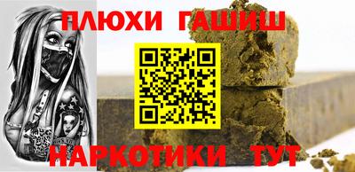 мдпв Жуковский