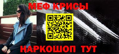 мдпв Жуковский