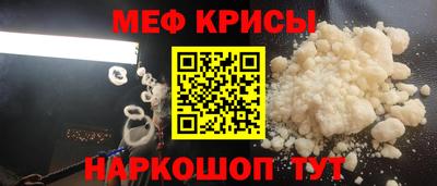 мдпв Жуковский