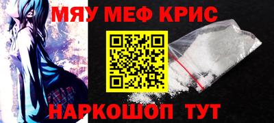 экстази Заволжье