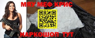 эйфоретик Заводоуковск