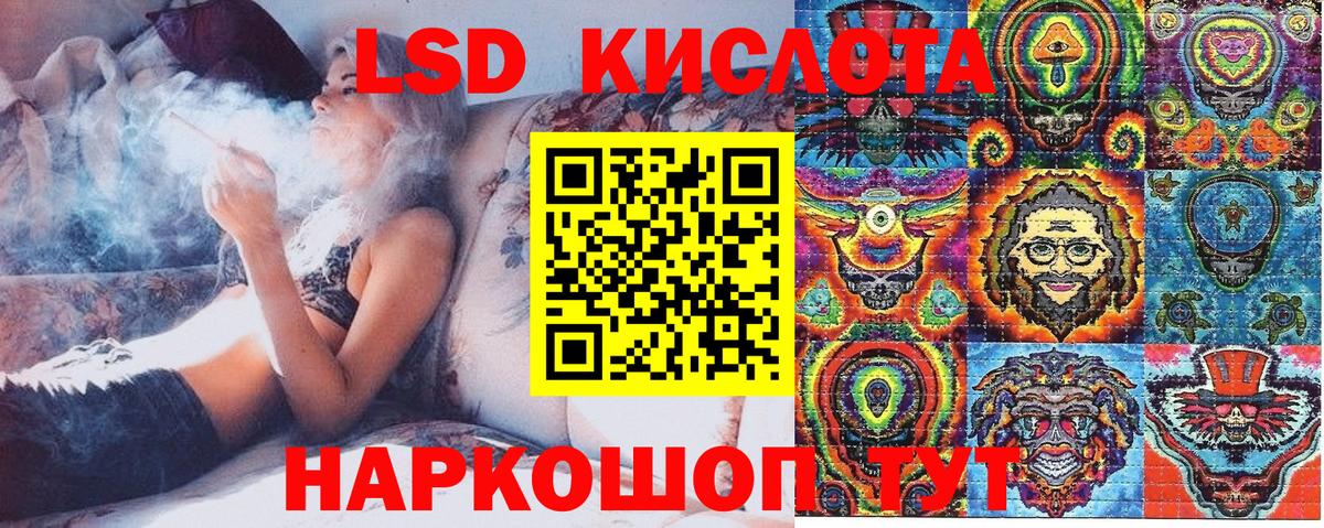 Марки NBOMe 1500мкг  Вход с VPN  Благовещенск 